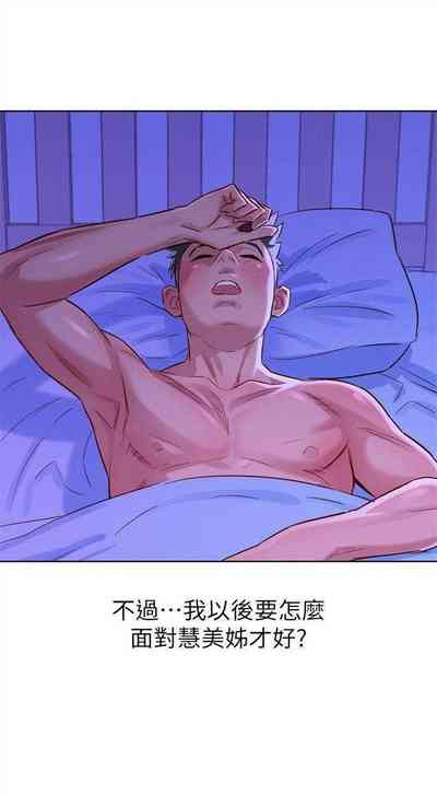 第437頁圖