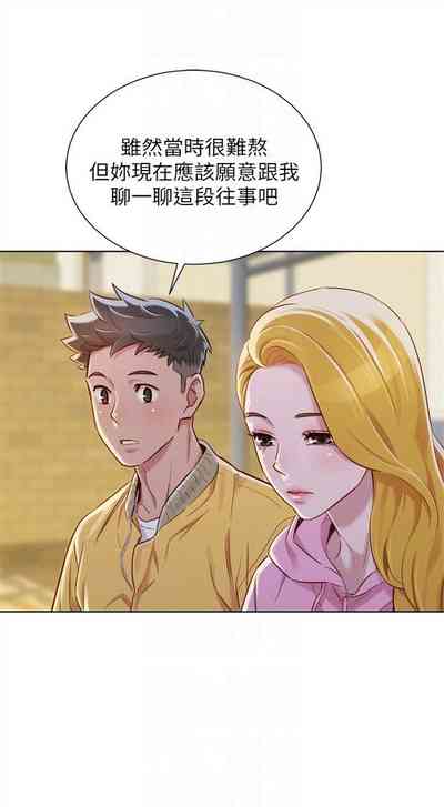 第441頁圖