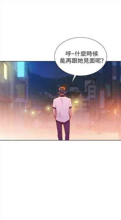 第45頁圖