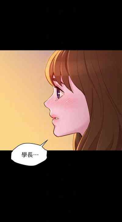 第485頁圖