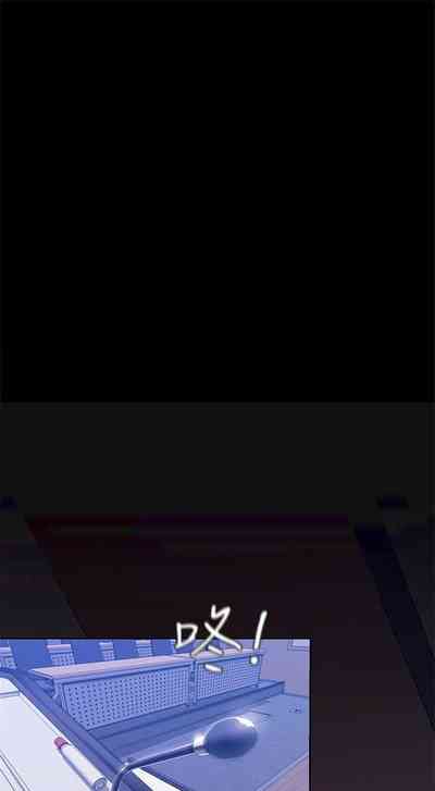 第289頁圖