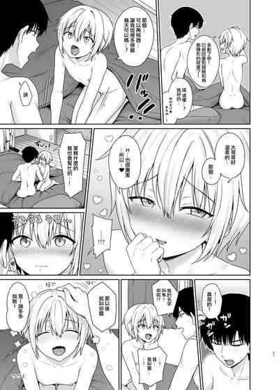 第29頁圖