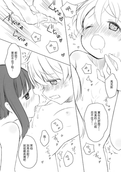 第17頁圖