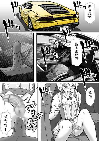 第33页图