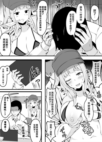 第13頁圖