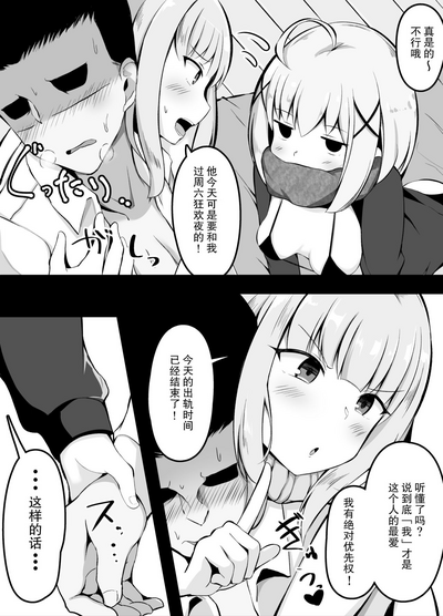 第29頁圖