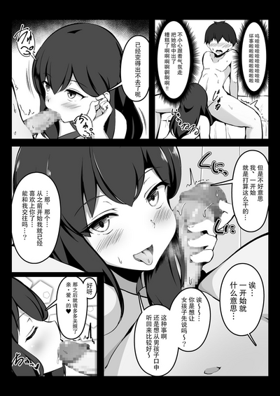 第45頁圖