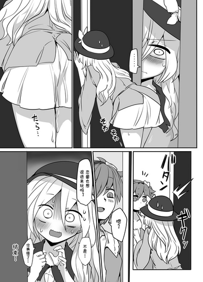 第25页图