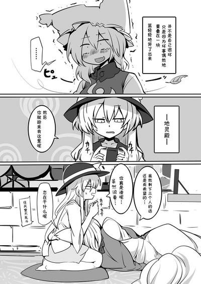 第5页图