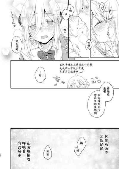 第13頁圖