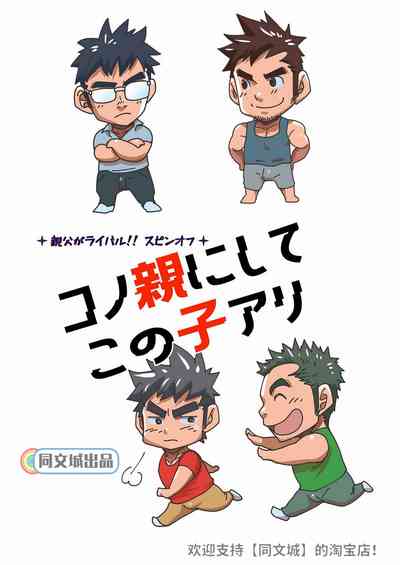 第41頁圖