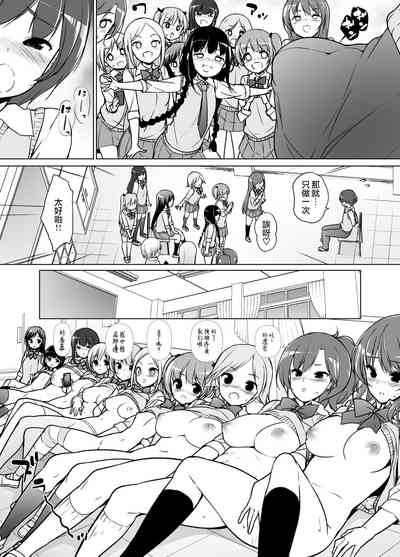 第21页图