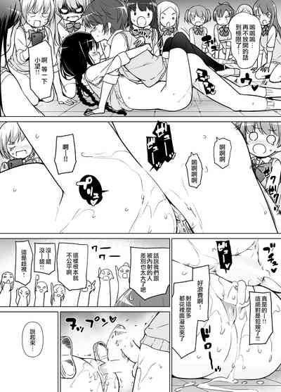 第33页图