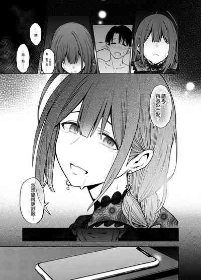 第37页图