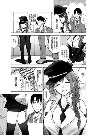 第45页图