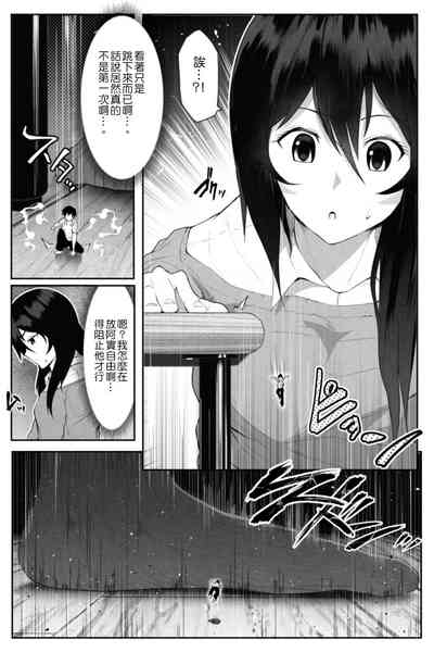 第17頁圖
