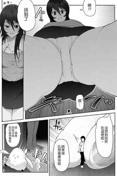 第25頁圖