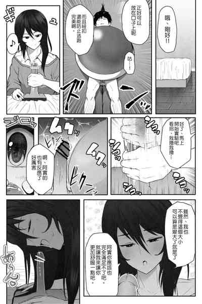 第29頁圖