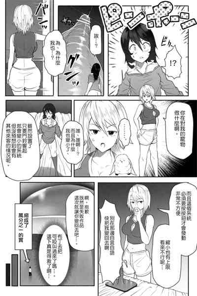 第33頁圖