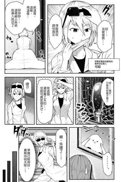 第5頁圖
