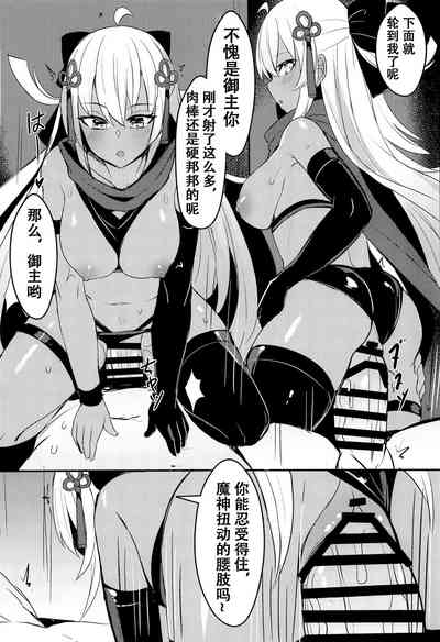 第13页图
