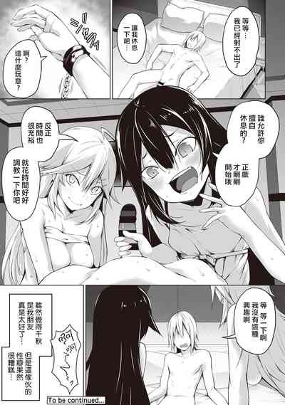 第25頁圖