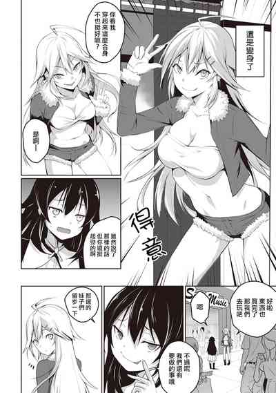 第5頁圖