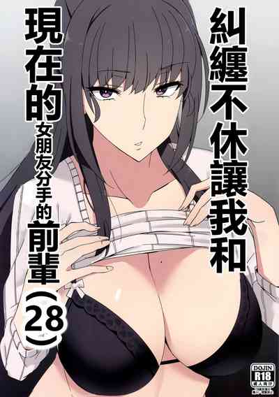 第1頁圖