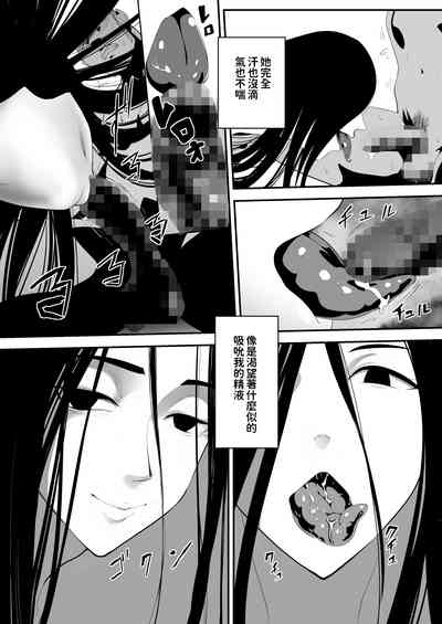 第29頁圖