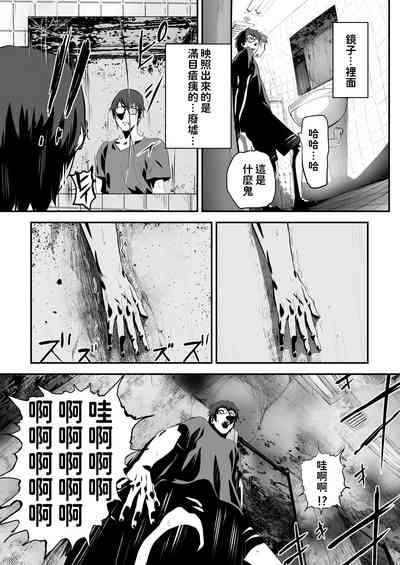 第37頁圖