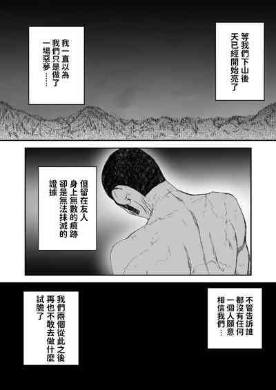 第45頁圖