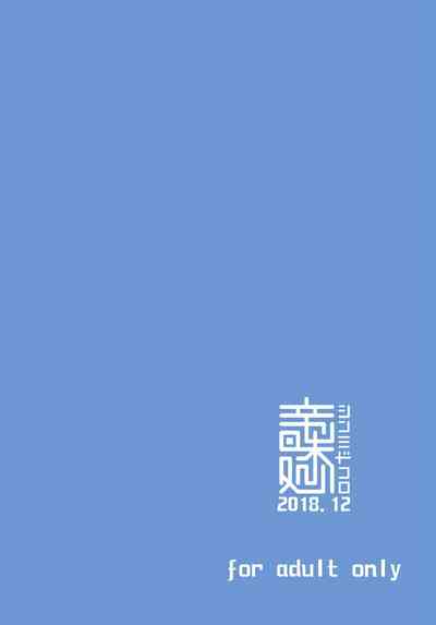 第17頁圖