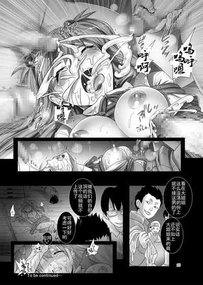 第25页图