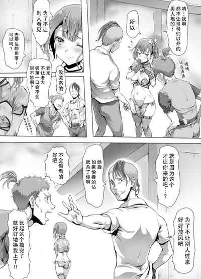第13頁圖