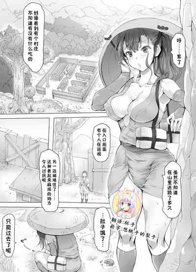 第1頁圖