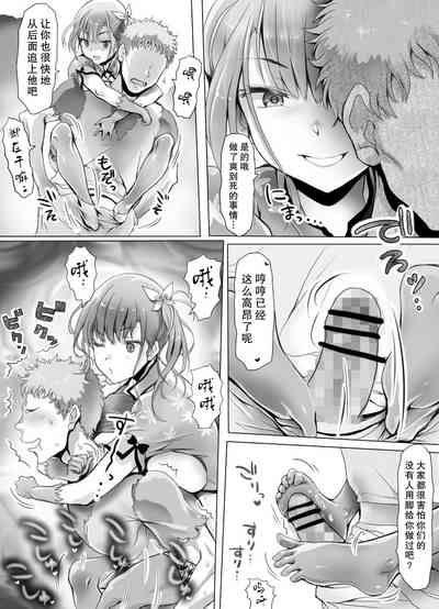 第21頁圖