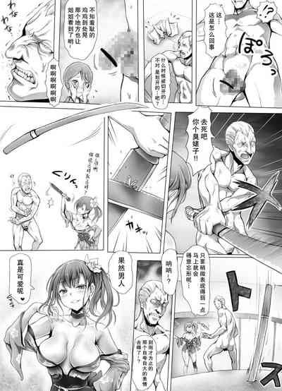 第33頁圖