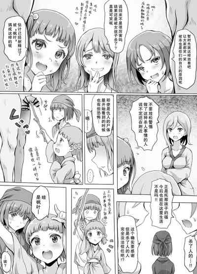 第61頁圖