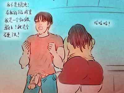第5页图