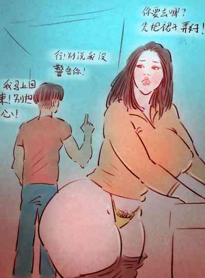 第9页图