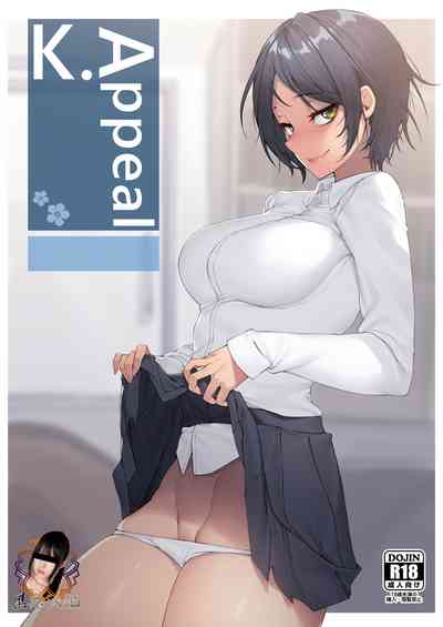 第1页图