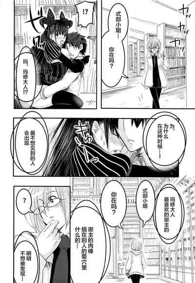 第25頁圖
