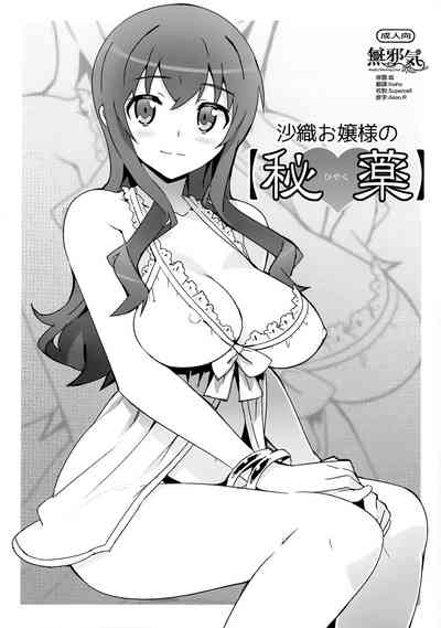 第1页图