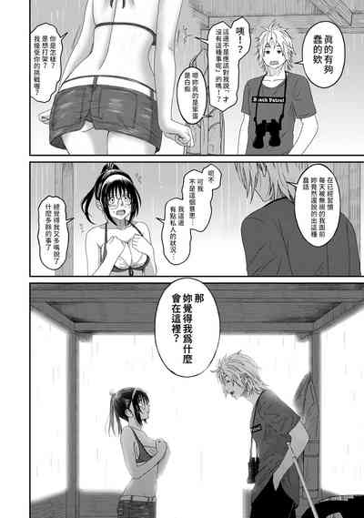 第77页图