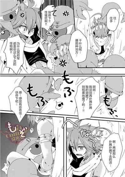 第33頁圖