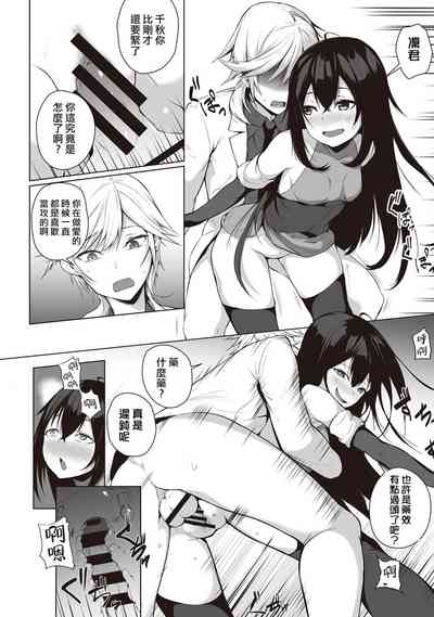 第17页图