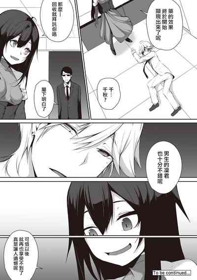 第21页图
