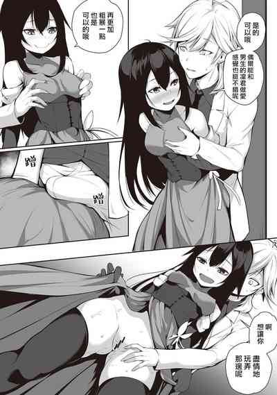 第9页图