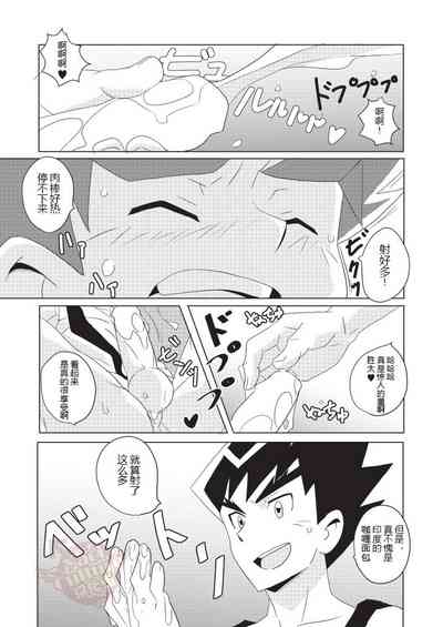 第13頁圖
