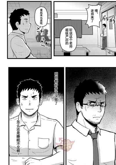 第13頁圖